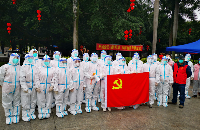 眾志成城，共抗疫情