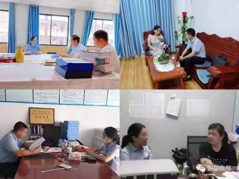 微信圖片_20220831180701 微信圖片_20220831180701