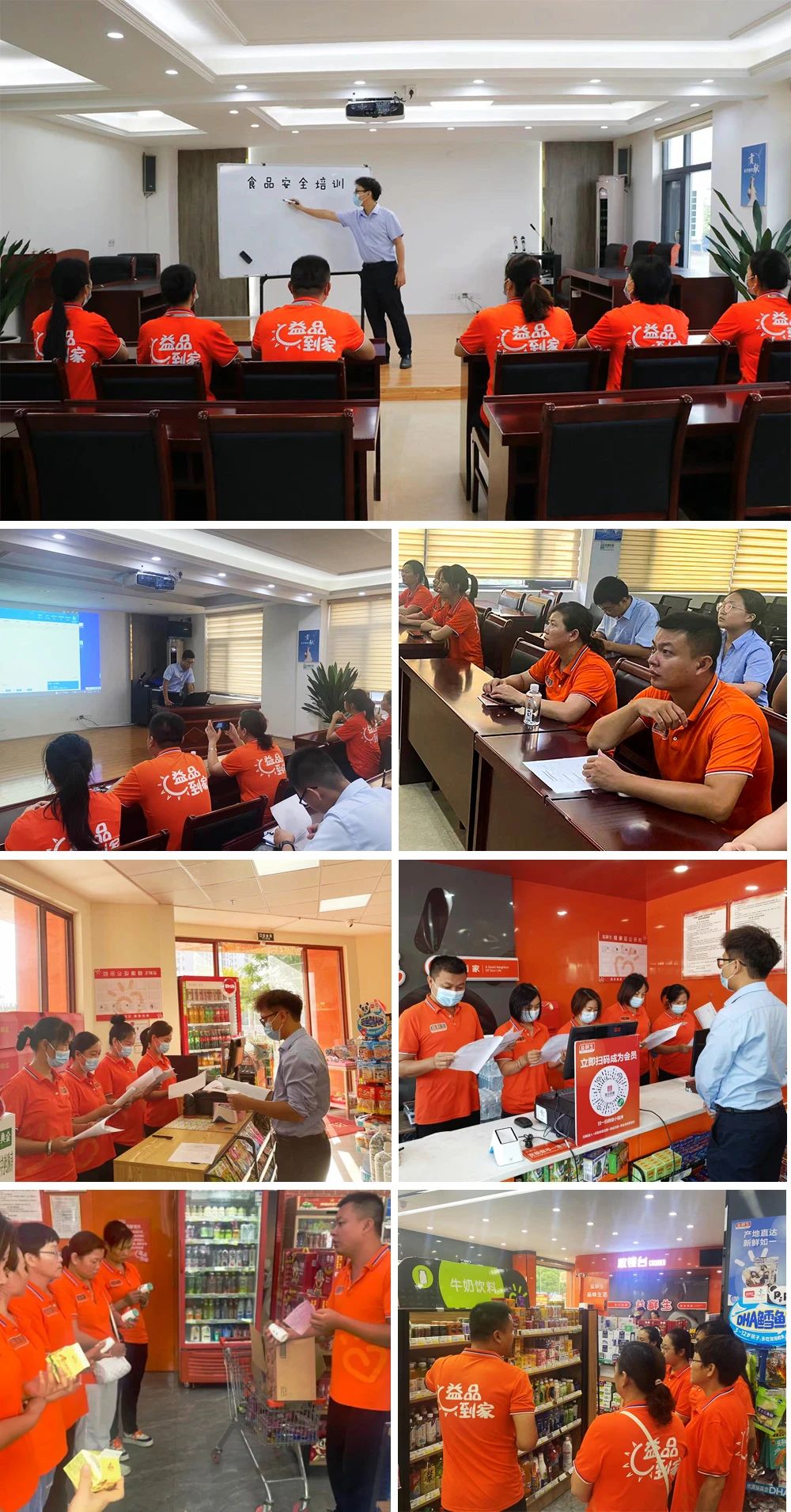 微信圖片_20230922160624 微信圖片_20230922160624