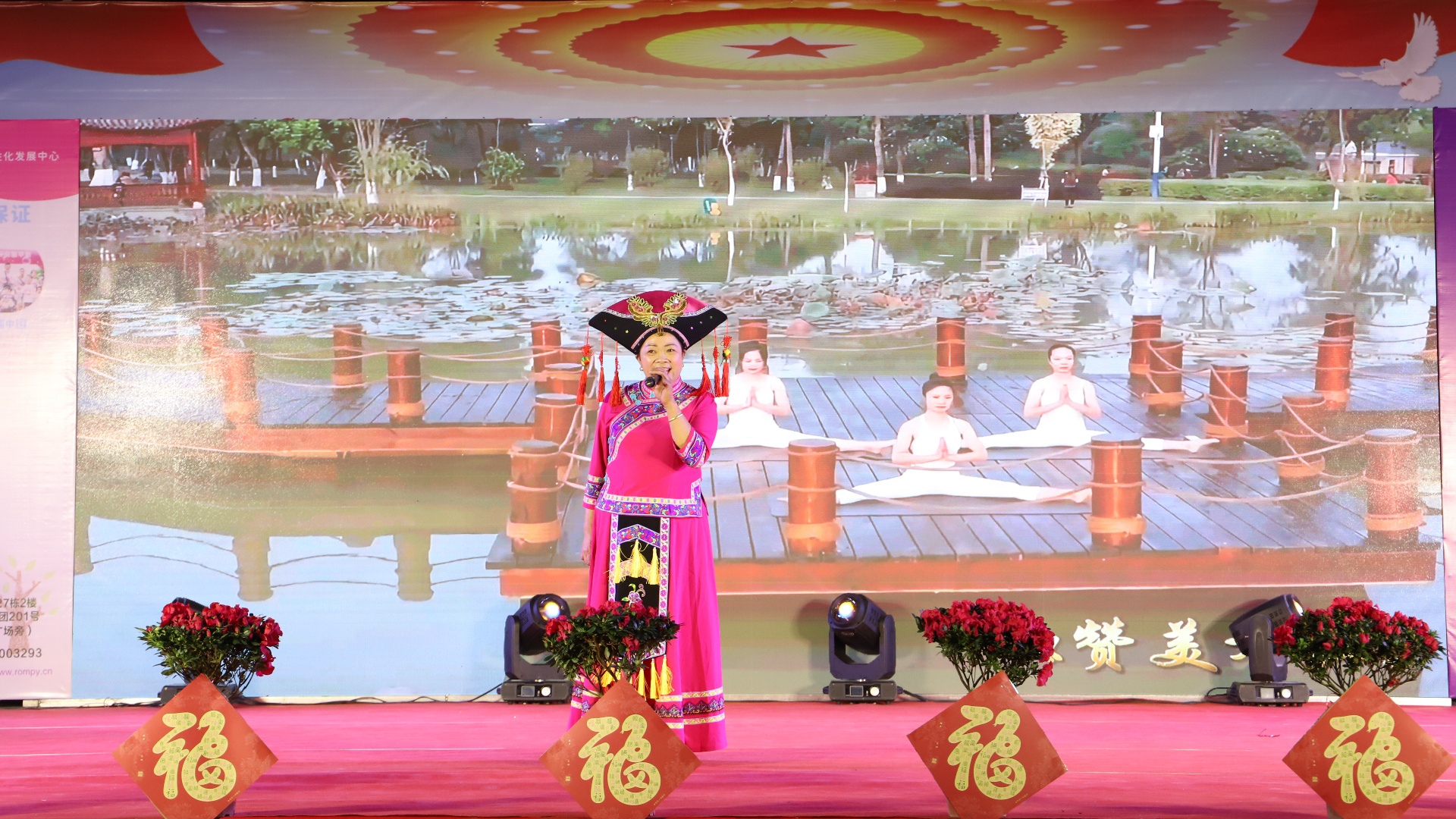 參加春節(jié)文藝晚會(huì)節(jié)目——唱山歌《贊美右江》_副本