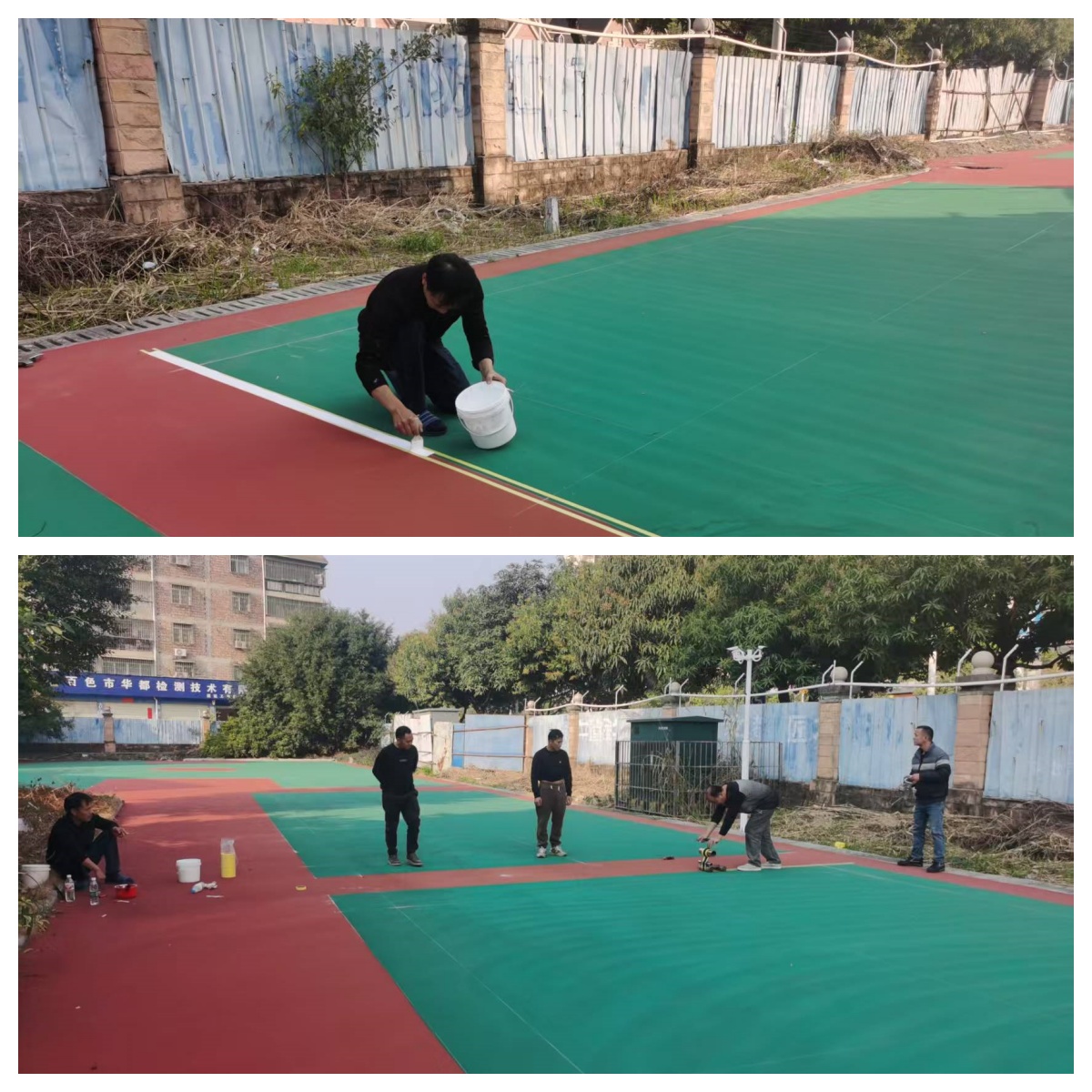 第九中學(xué)項(xiàng)目籃球場(chǎng)劃線(xiàn)施工_ 拼圖