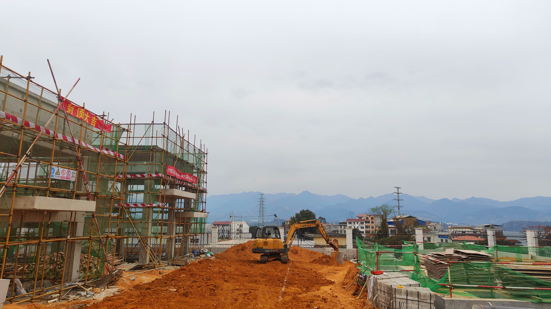 建設(shè)中的永樂(lè)水廠1_副本