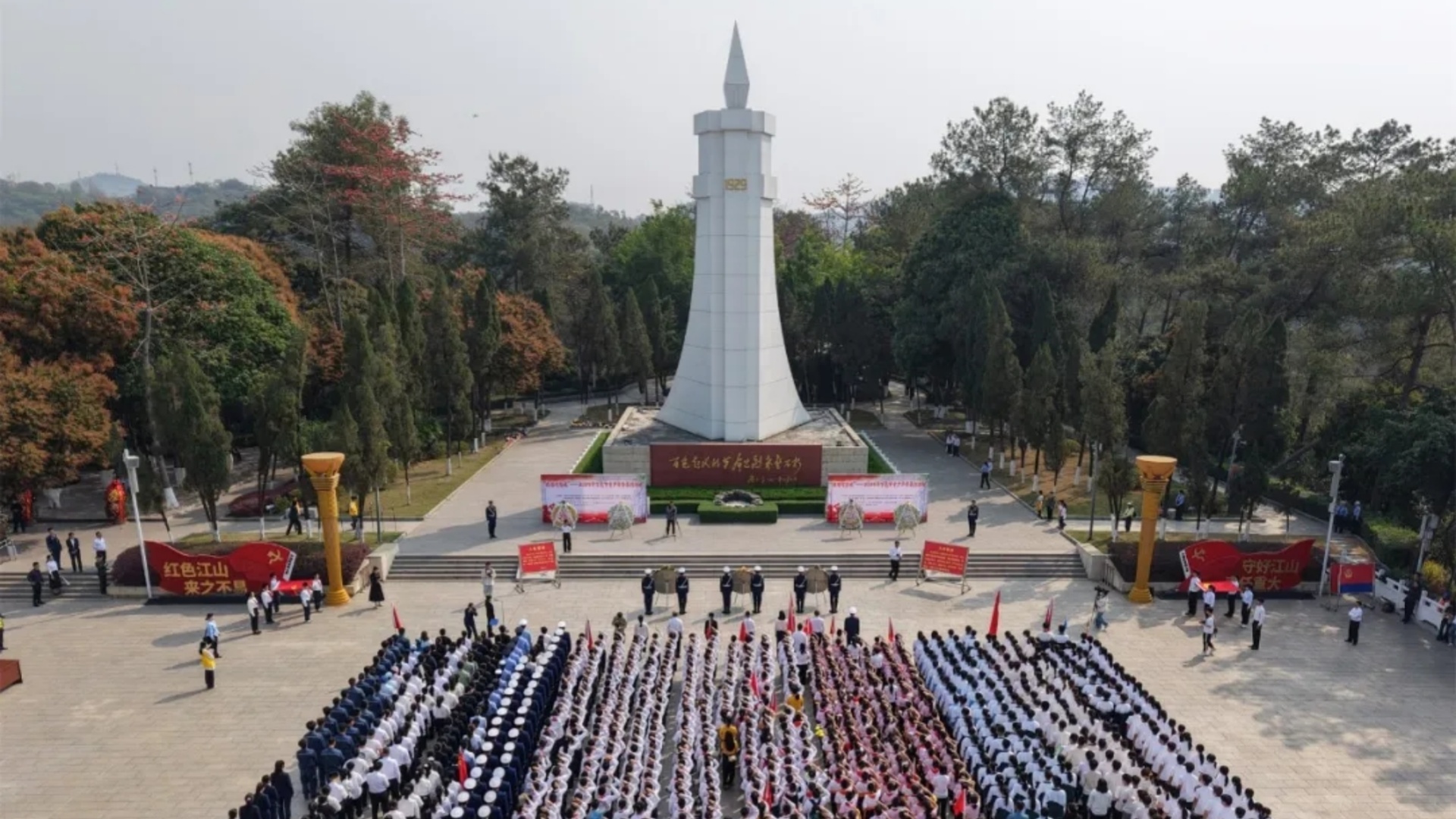 微信圖片_20250408162040_副本