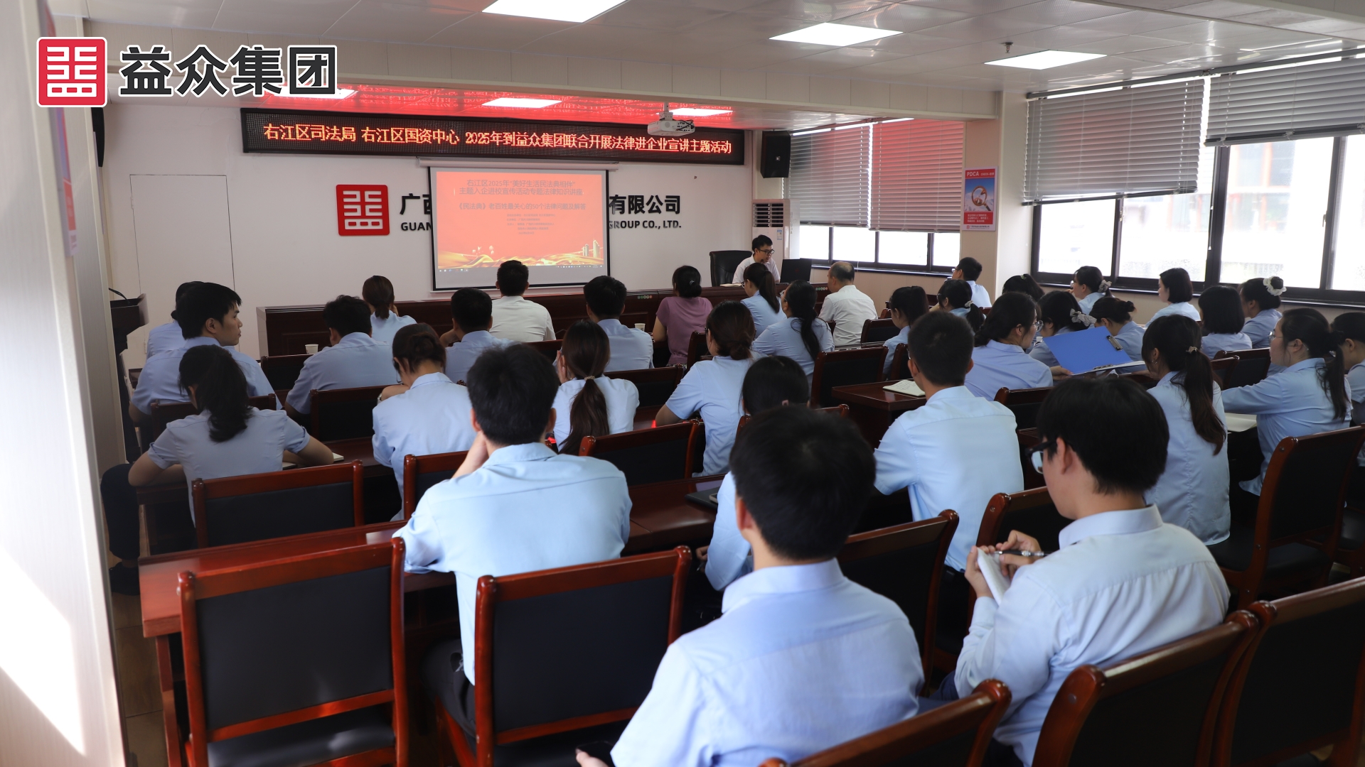 微信圖片_20250623150444 微信圖片_20250623150444