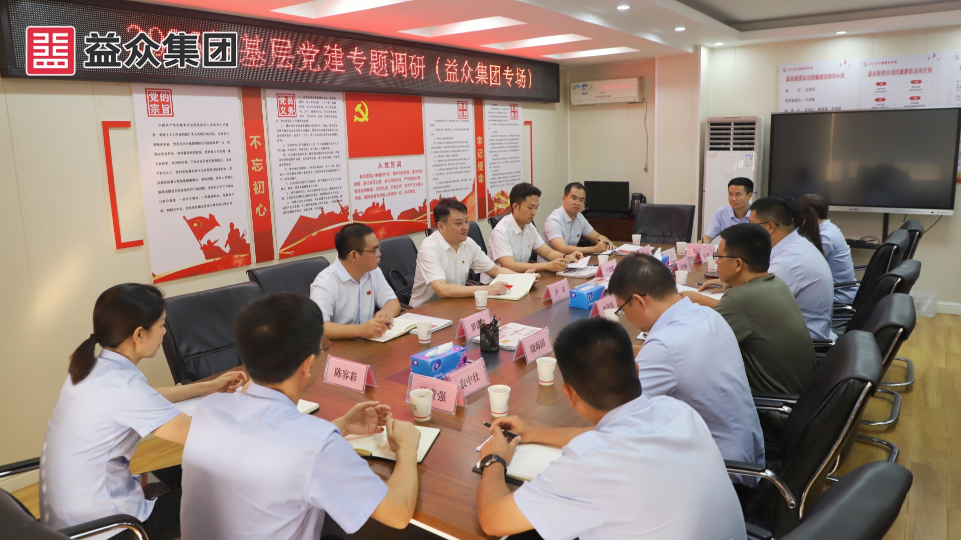 IMG_0018_副本 IMG_0018_副本