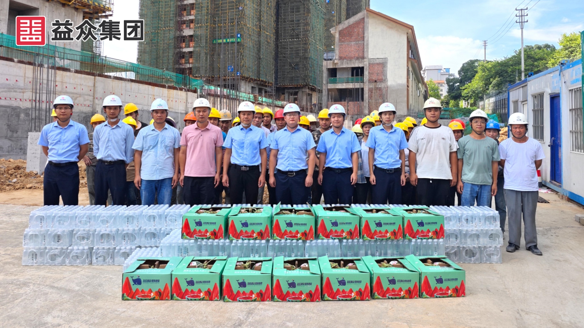 城西項目1_副本 城西項目1_副本