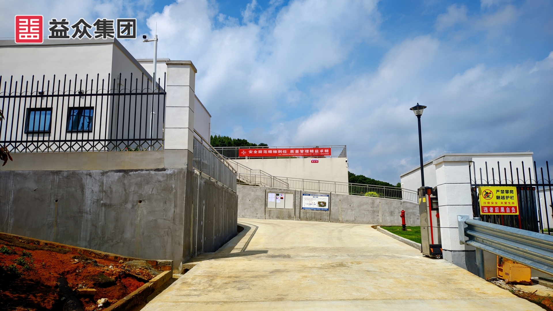 廠(chǎng)區(qū)進(jìn)場(chǎng)道路、大門(mén)_副本