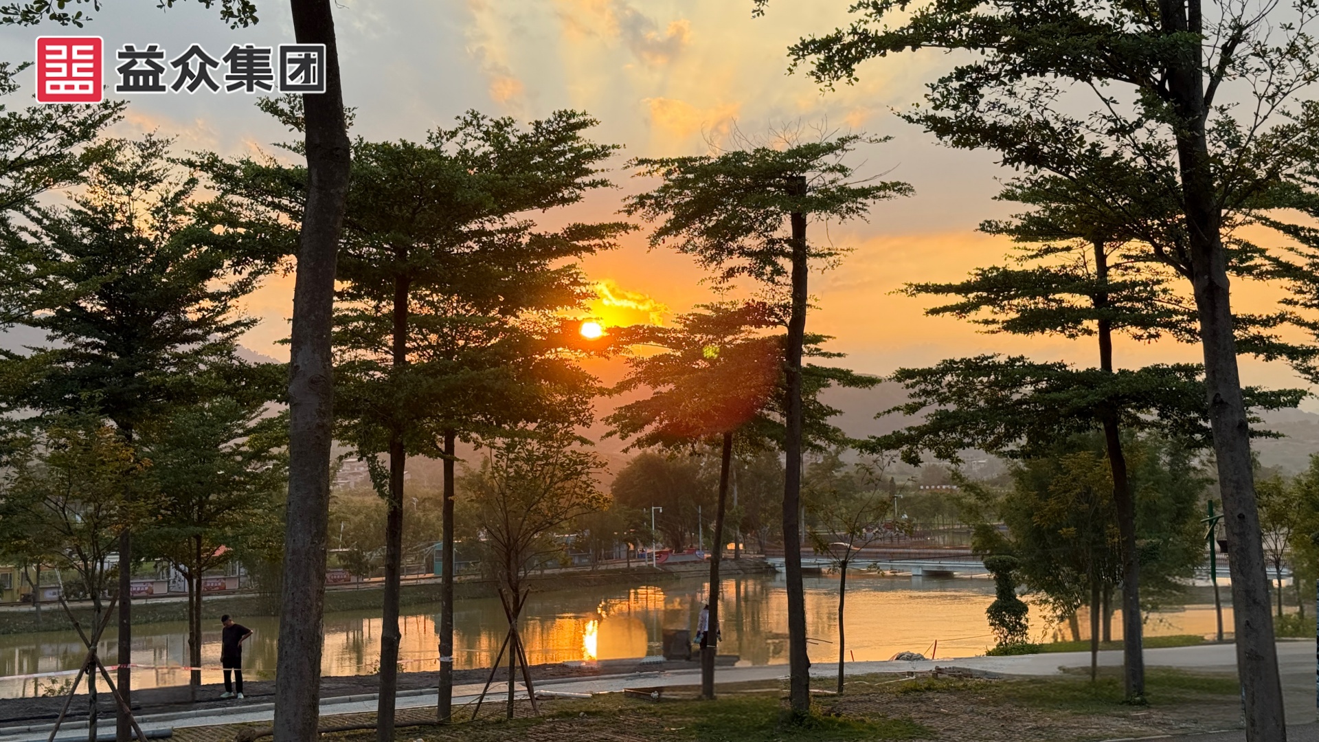 濕地公園部分景觀2