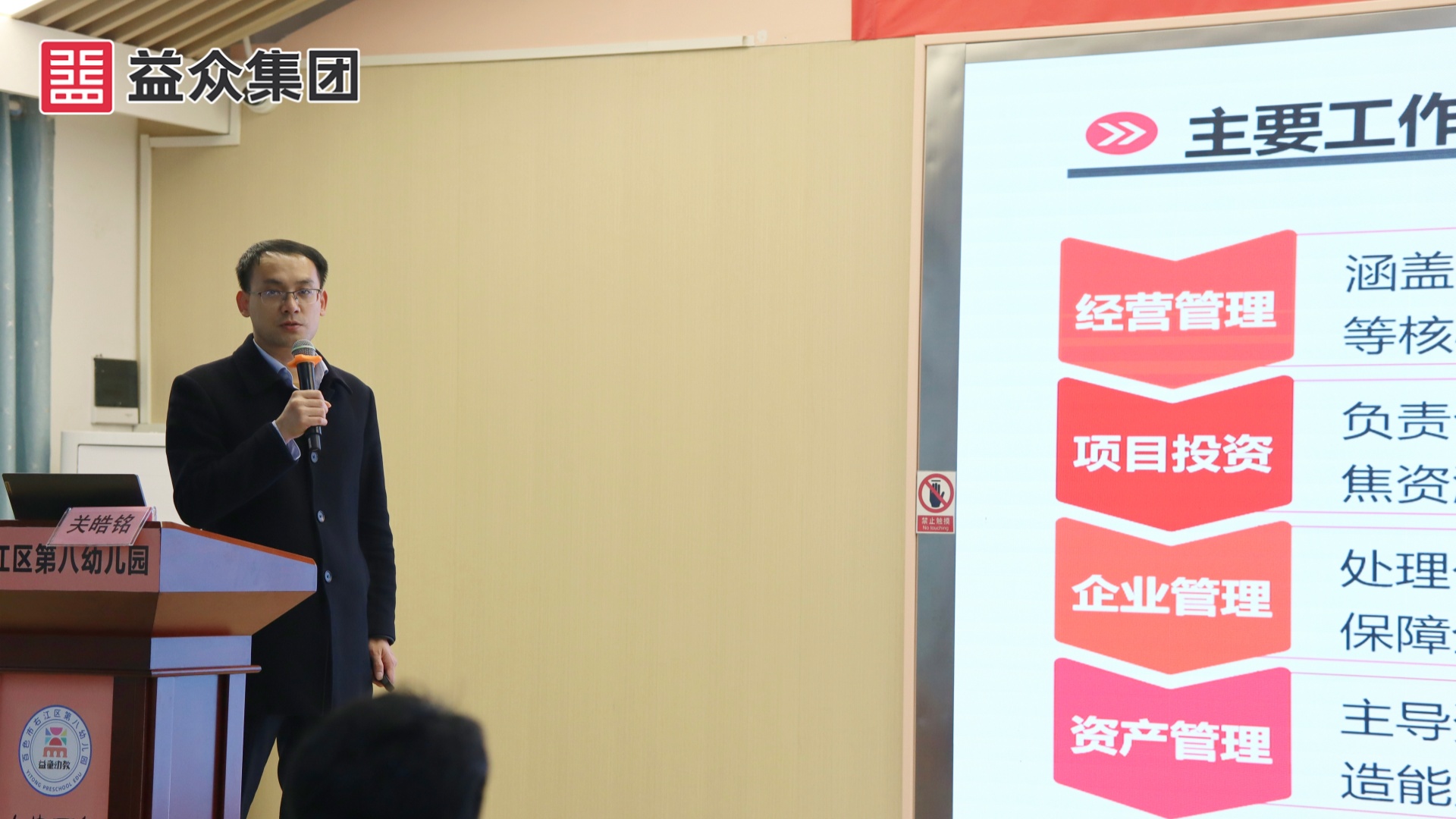 微信圖片_20251218225412_205_143_副本 微信圖片_20251218225412_205_143_副本