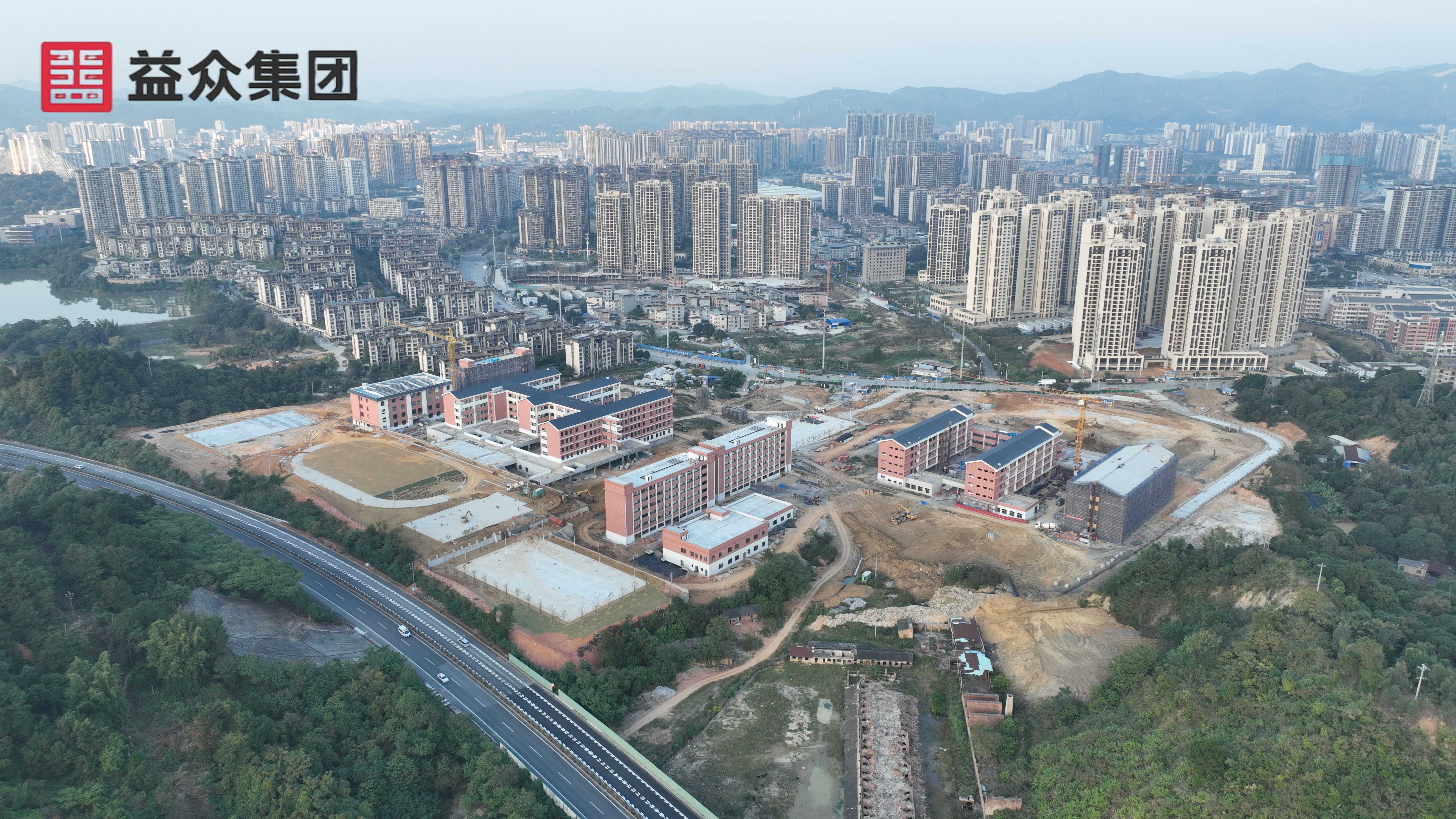 龍景六小、十二中航拍圖